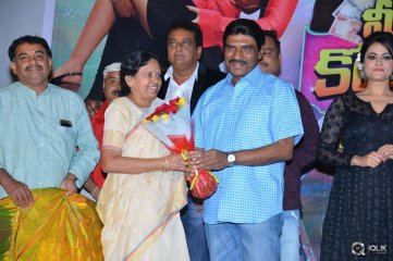 Meelo Evaru Koteeswarudu Movie Audio Launch